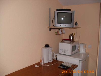 Hamburg Pension Minte : Ansicht 3